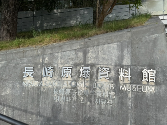 r80908ryokou5