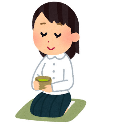 茶道部のイラスト