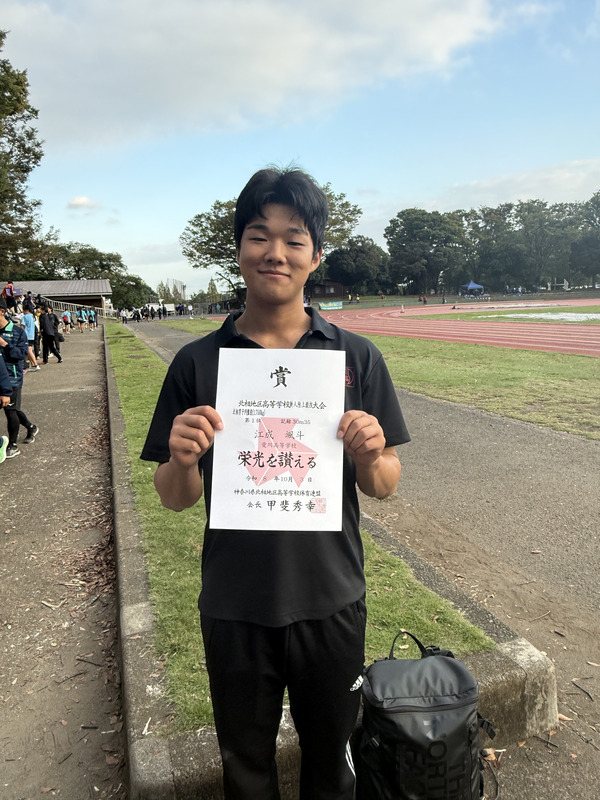 男子円盤投げ