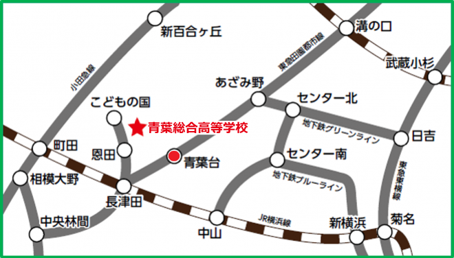 アクセス路線図