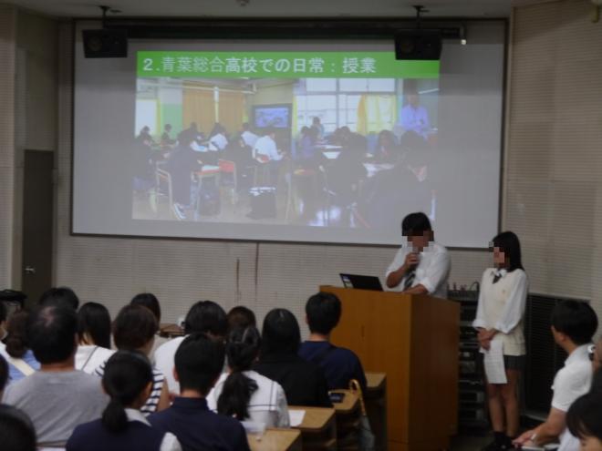 生徒会による学生生活の説明