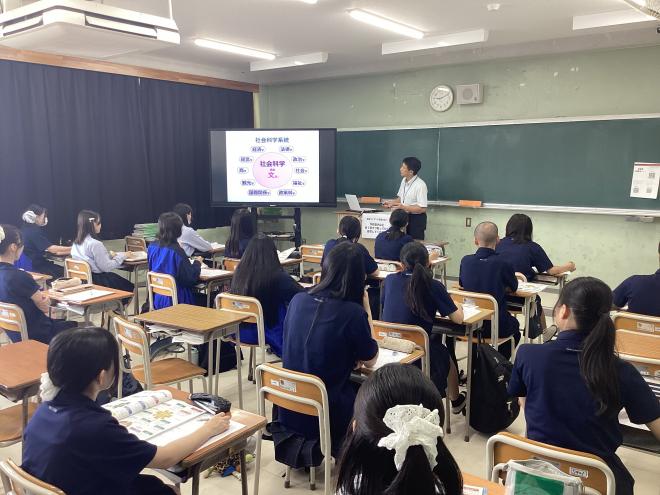 進路デイ