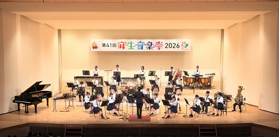 20260620music1