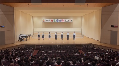 20260620music2