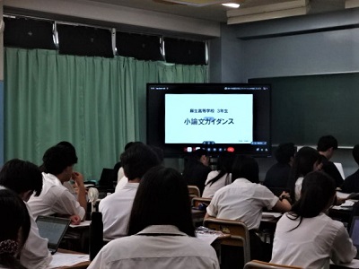 20260713sho1