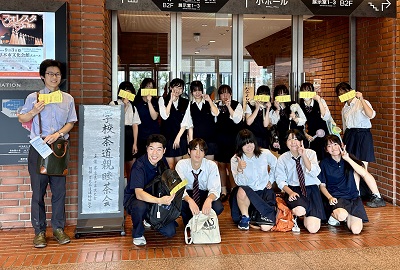 20260718sadou