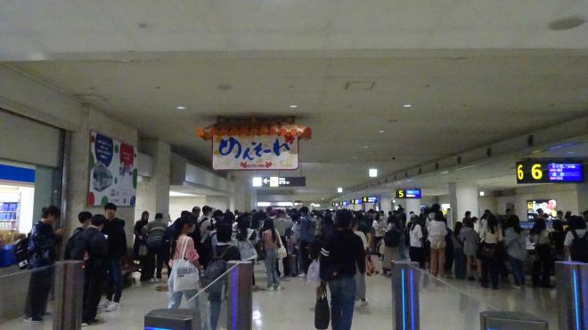沖縄空港
