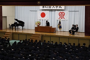 入学式2