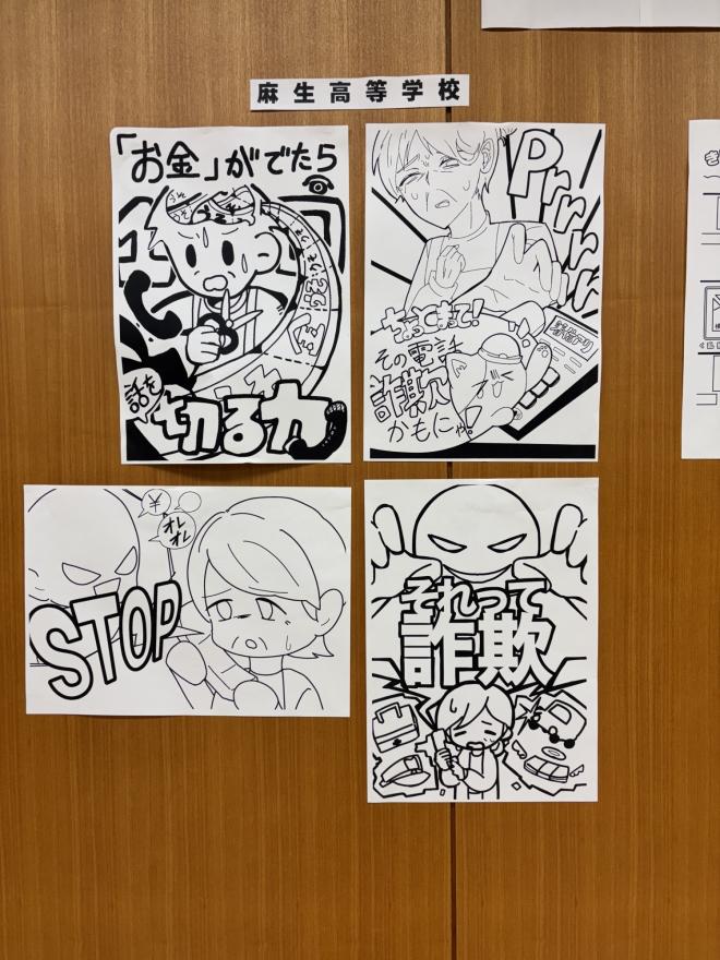 2025_美術部塗り絵3