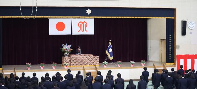 令和7年度入学式