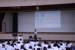 さがみ信用金庫1