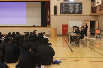 1年総探発表会5