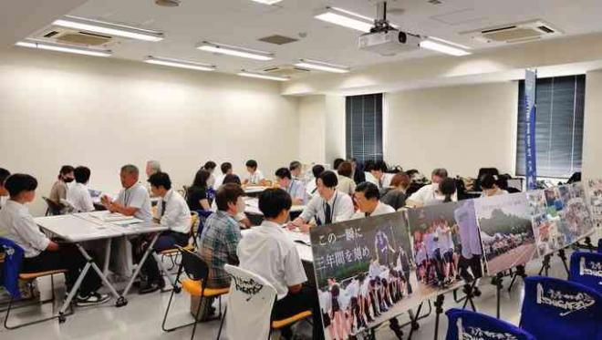 公私合同説明・相談会の写真