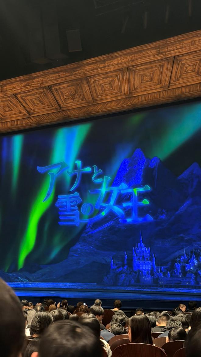 遠足の画像