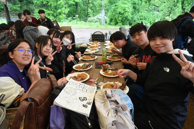 食事
