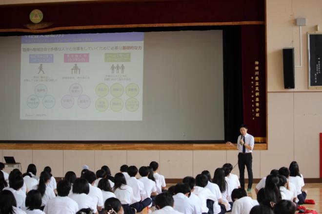 西山先生の講演