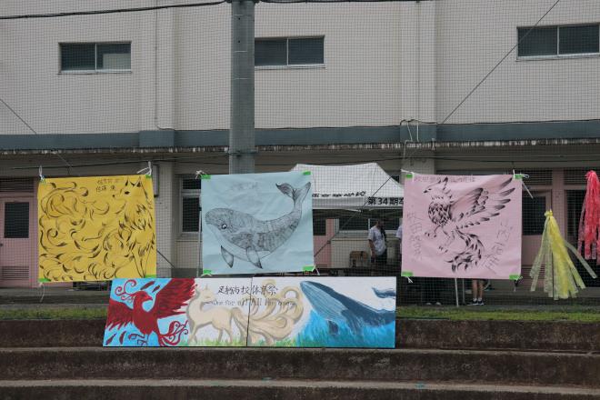 体育祭の様子