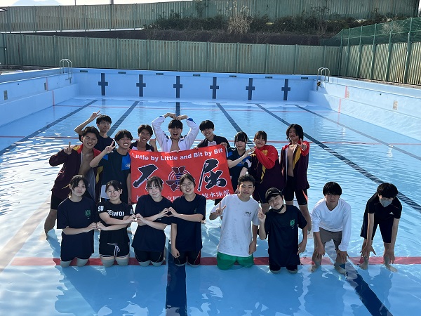 20250419水泳部
