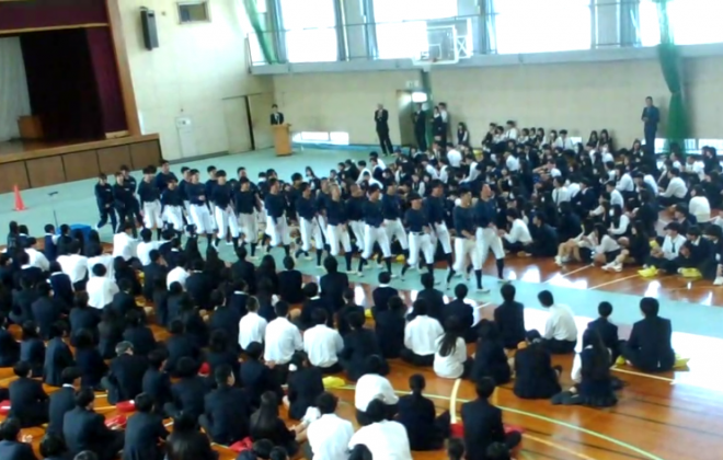 激励会1