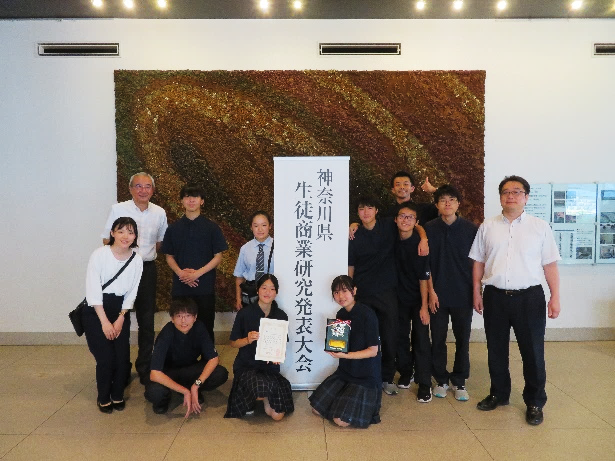 新チームで関東大会出場を決めたマーケティング部