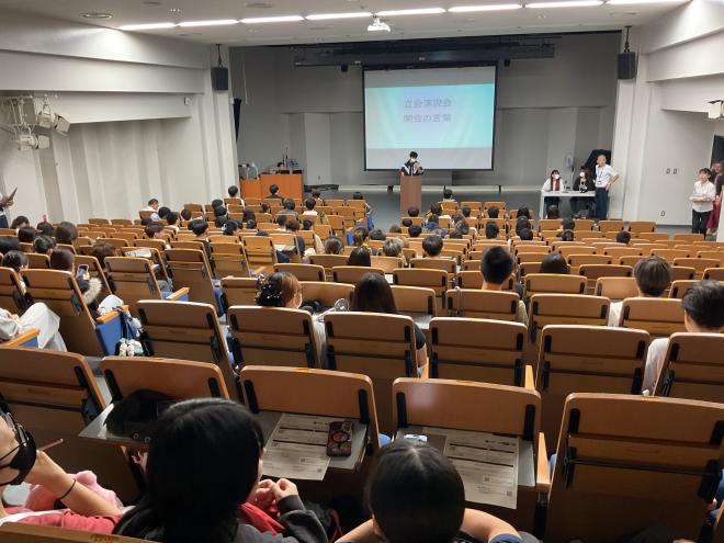 生徒会役員選挙