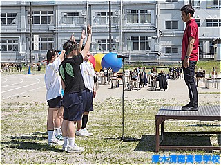 選手宣誓