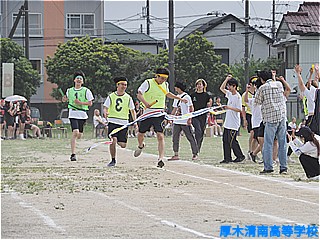 色別対抗リレー2