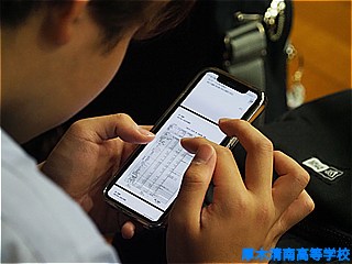Google Classroomによる資料配信