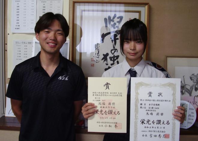 校長室へようこそ20260708