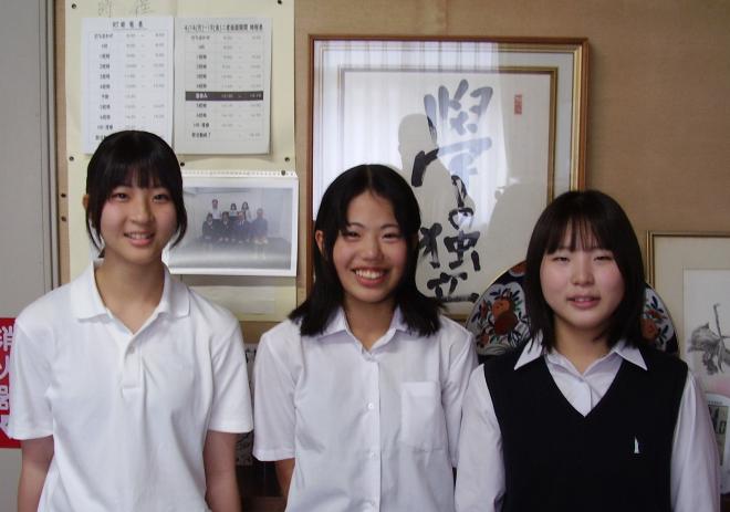 高校生活動推進委員
