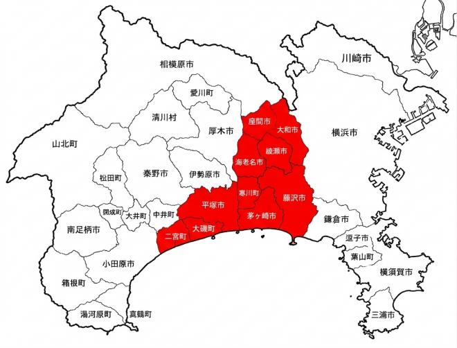 湘南地域