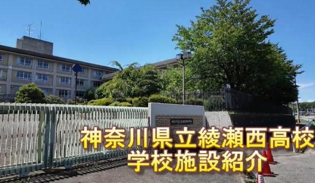 gakkoushisetusyoukai2025