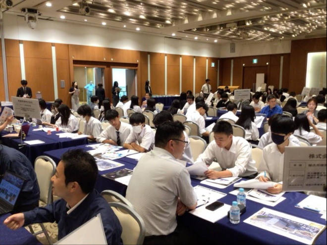 goudoukigyousetumeikai1