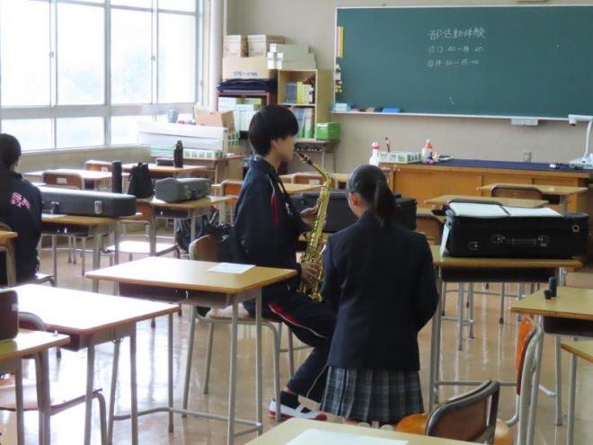 2025_bukatsudoutaikenn_brassband