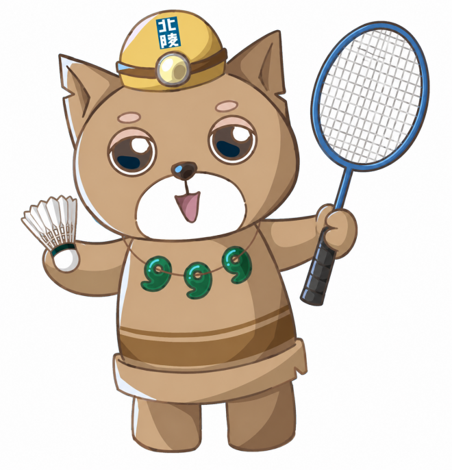 ほくわんバドミントン