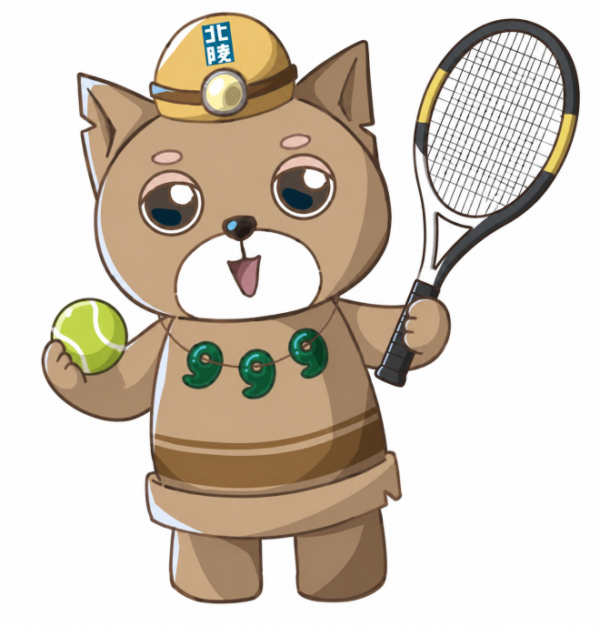 ほくわん硬式テニス