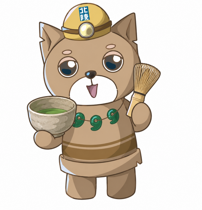 ほくわん茶道