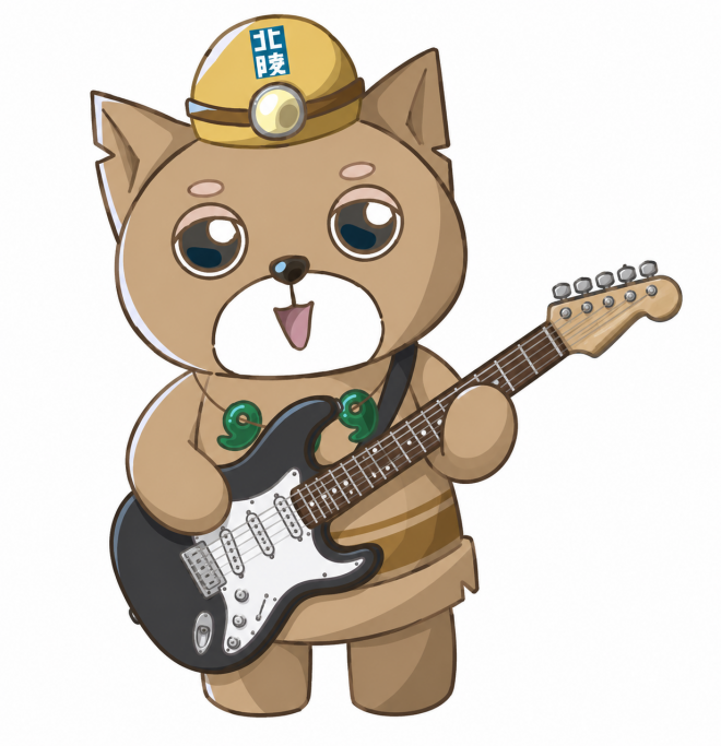 ほくわん軽音