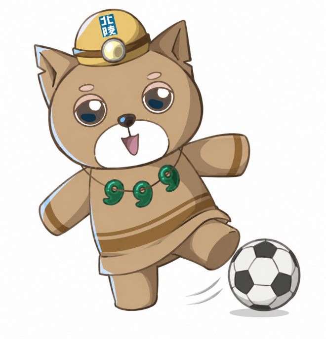 ほくわんサッカー