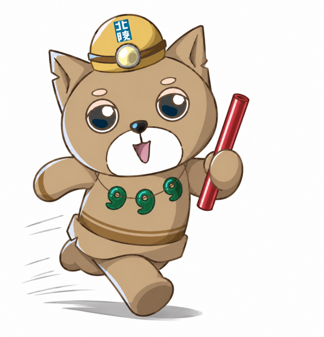 ほくわん陸上