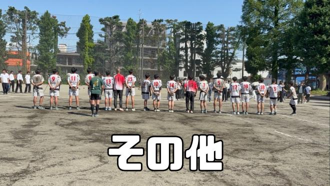 男子ハンド11