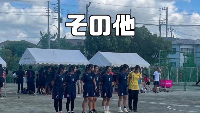 女子ハンドボール部11