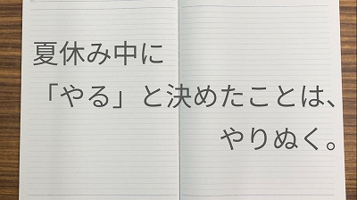 2gakki2