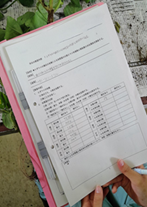 26072803_R.png