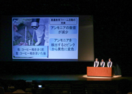 26061203.png