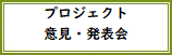 puro.png