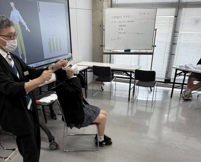 横浜ファッションデザイン専門学校