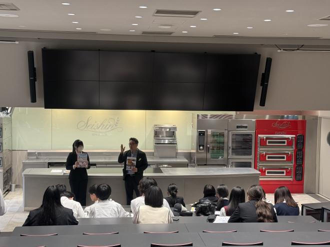 国際フード専門学校