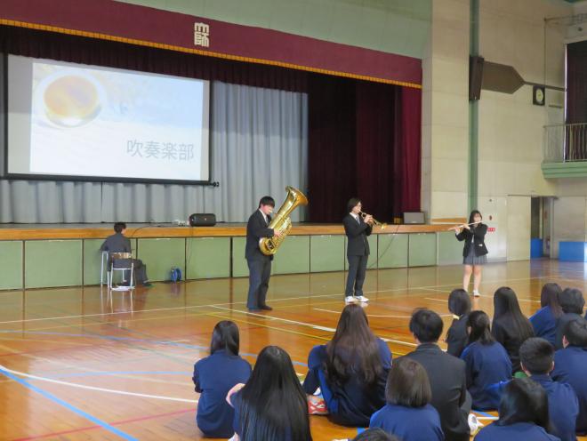 吹奏楽部