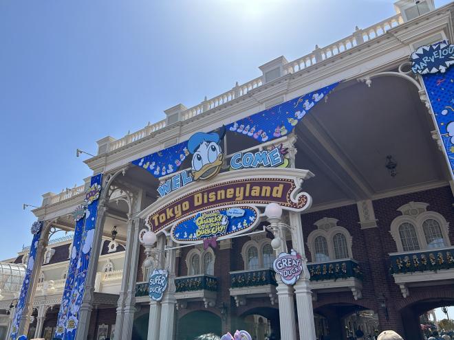 ディズニーランド1